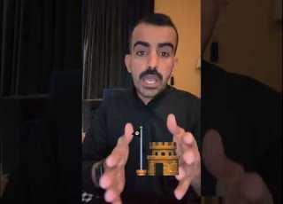  قصة رائعه جدا في الهم ه العاليه أحمد السليطي