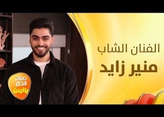  منير زايد اشتهر بغناءه للمارة والباعة أصحاب المتاجر على مواقع التواصل الاجتماعي