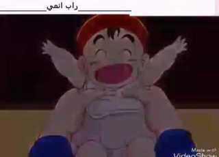 راب عن حياة غوهان رائع جدا