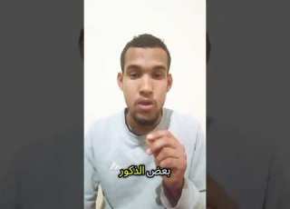 إني وإني أنا أنست وني شعر كلام من ذهب ابلور الجزائر لايك