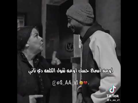 امي يا غاليه انتي جنه في السما