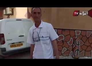 سكان قرية تيزي أوقدم ببلدية أمالو بولاية بجاية اغتنموا فترة الحجر الصحي من أجل تنظيف وتجميل قريتهم