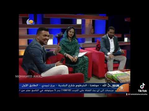 طلال الساته قالو لي عيان حبيبك استايل جديد2024 طلال الساته قالو لي عيان حبيبك استايل جديد2024