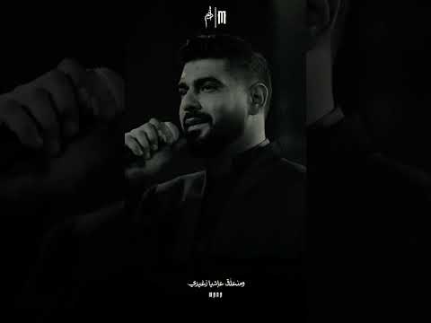 حب Love Sad Music حزن Ask Adam أدم لما منحب كتير