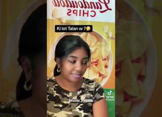  Music Promo