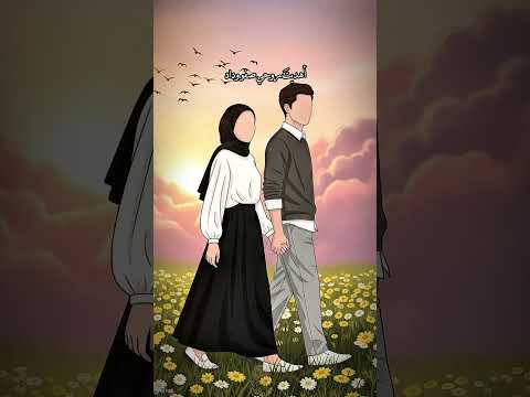 اخذت قلبي بلا ميعاد اكسبلور