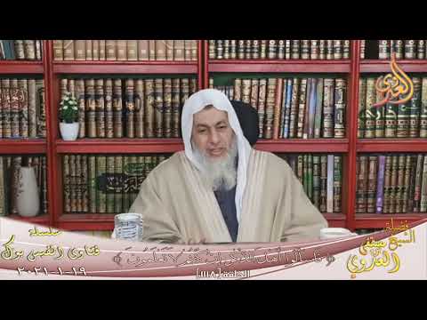 هل حليمة السعدية من الصحابة الشيخ مصطفي العدوي