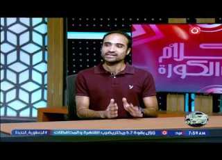 محلل رياضي يعلن تفاصيل حصرية عن عرض جديد لنجم الزمالك خوان بيزيرا