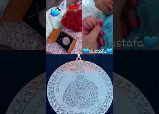  هدية من الله اجتني Mustafa
