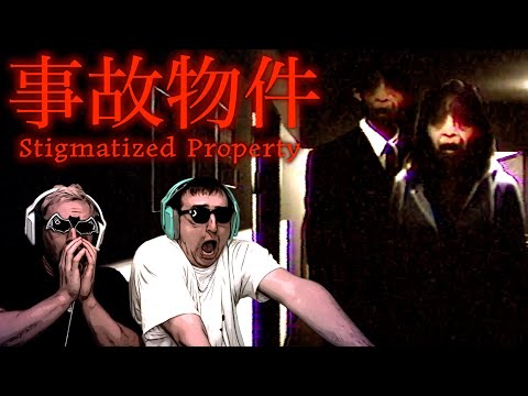 絶対に行ってはいけない 事故物件 に足を踏み入れるサワヤン