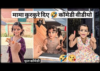 म म क रक र द य Classicwood Funny 2025