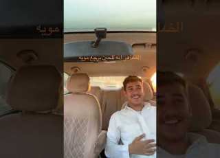 سوو تحدي شرب الماء لا يطوفكم ضحكككك