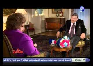 الجزء الثانى من حوار جيهان السادات مع مفيد فوزى2 3