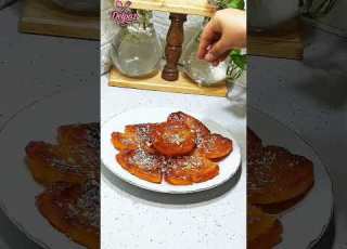 این بو یعنی پاییز اومده This Smell Means Autumn Is Here