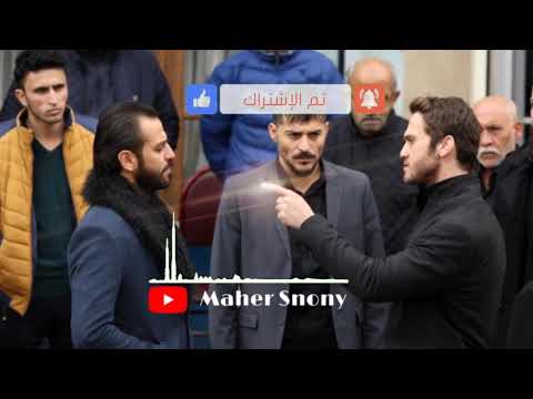 أغنية مسلسل الحفرة لا يوجد حماس