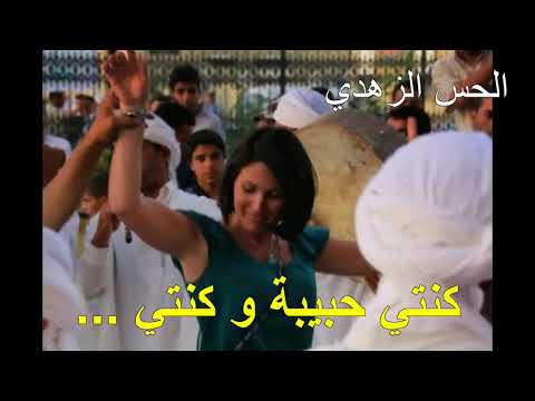 اغنية نايلية لولاد جلفة الرائعة لشاب ديديا