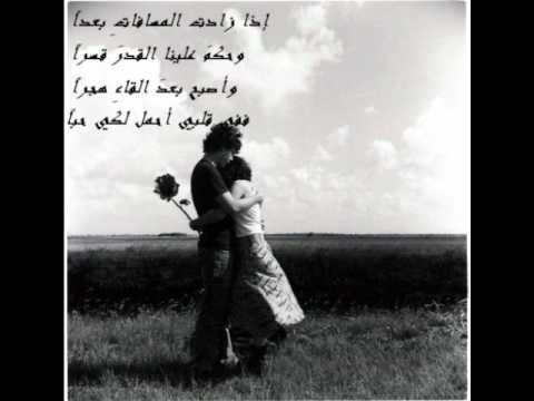 ميشال رميح ليلي ليل