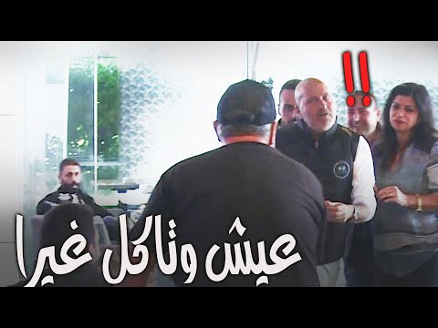 كوكو ربح لوتو L Eich W Teckol Ghayra