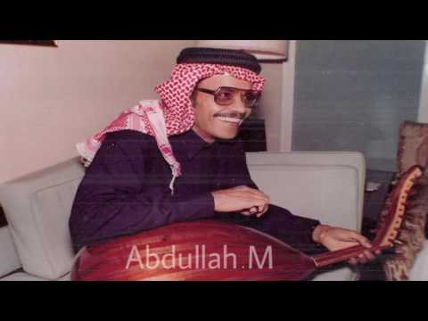 طلال مداح بالامل اسهر عشانك جودة عالية