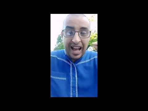 القاضي المغربي الحر محمد قنديل يزلزل عرش الملك يقول للعياشة انتم وساداتكم الي الجحيم الجزء الاول