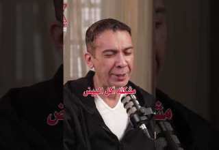 One Of The Strangest Things Dr Diaa Al Awadi Said About Eggs On The StepsPodcast With Hanan Mouj
