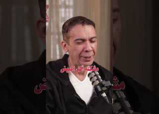 One Of The Strangest Things Dr Diaa Al Awadi Said About Eggs On The StepsPodcast With Hanan Mouj