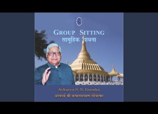 Group Sitting Salila Dehradun Hindi English Long Instructions