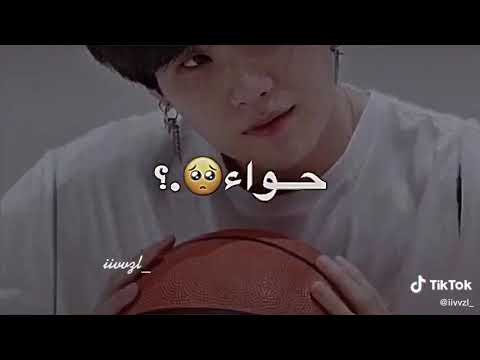 اغنيه كل البشر خلقان من ادم وحواء