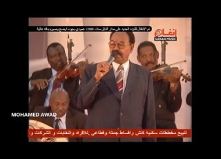 علي ابراهيم اللحو الطير الخداري 