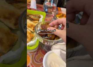 وش اكلتم اول يوم رمضان تقييم رمضان كريم مسلسلات رمضان فوود اول يوم Food Ramadan Drama Review