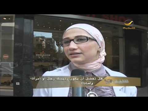 سيدتي 15 ابريل 2012