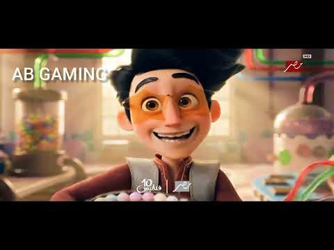 حصريا فاصل عيد الفطر 2026 قناه Mbc مصر حصريا فاصل عيد الفطر 2026 قناه Mbc مصر