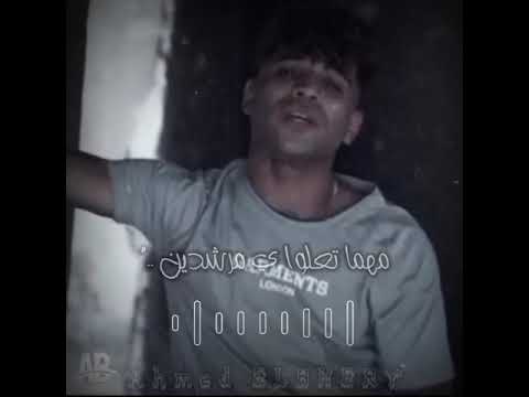 حالة واتس كريم كريستيانو ياللى فينا شمتانين احنا لأ مش محبوسين 2021