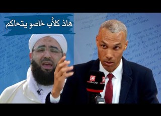 الشيخ الكتاني حسن يدعو إلى محاكمة عبد الخالق كلاب