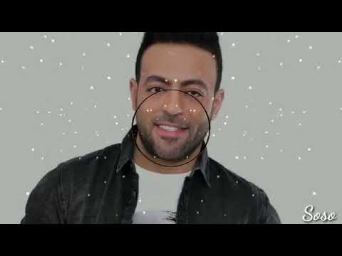 تامر عاشور اغنيه انت الحب اللي تمنيته تامر عاشور اغنيه انت الحب اللي تمنيته