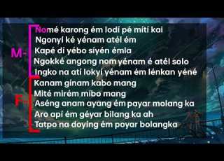  Domuk Em Gyatit Vocal Lyrics