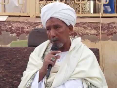 التوسل باسماء الله الحسنى المسمى حبل الوصال لسيدي الامام الختم رضى الله عنه