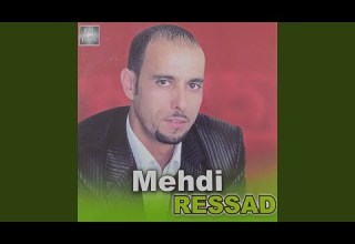 Ermi Alik Had El Wasas