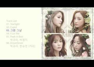  FULL ALBUM KARA 7th Mini Album In Love
