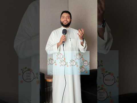 زوجاته وأبناؤه ﷺ بدقيقة واحدة