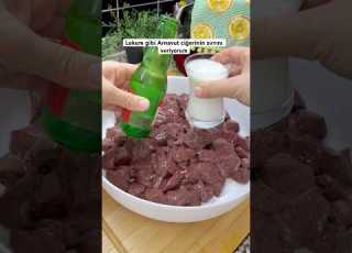  Recipe In The Comments Albanutliver Liver Streetfood Recipes Yummy
