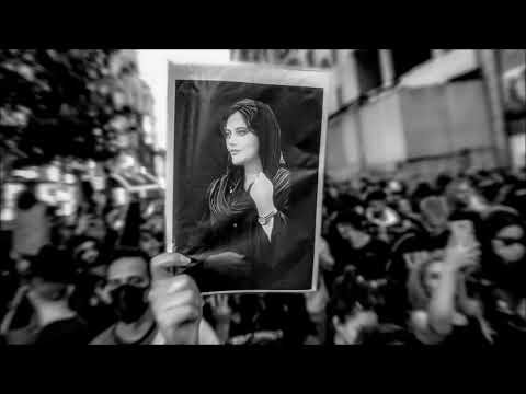 Arise And Shine For Mahsa Et Al