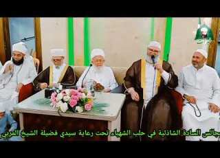 أناشيد إسلامية من كلمة فضيلة الشيخ خلدون الخطيب حفظه الله من حفل استقبال الحجاج ٢٠٢٤ ١٤٤٥