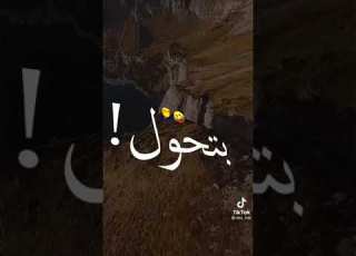 مهرجان بصو بقا حبه اوباش الي زي ده زيو مجاش