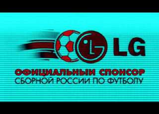  LG Logo 2002 Effects 5 Mario Buitron Fifth Preview