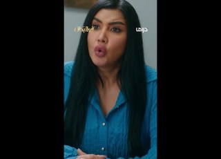  مسلسل أبو ال الحلقة 23 انت حقي أنا بس