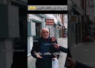  كلشي بالمكتوب