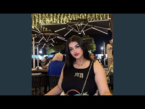 Chabba Doudou 3touni Courage