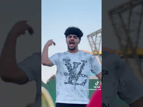 باجي بديك على عينك