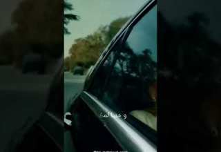 ايوا يا ايام اليسا اليسا ملكة الاحساس اليسا الجديد أليسا اليسا 2019 Blal Mahmoud Salah